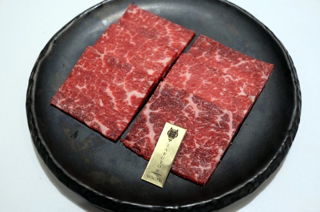 Zabuton Wagyu