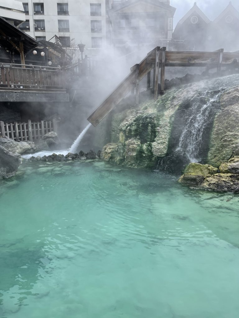 ♨️ Kusatsu Onsen