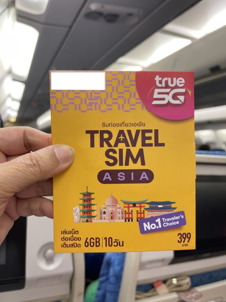 Travel SIM Asia