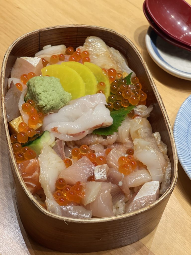 Sushi Raku - Granville Road 鮨樂 - 加連威老道 