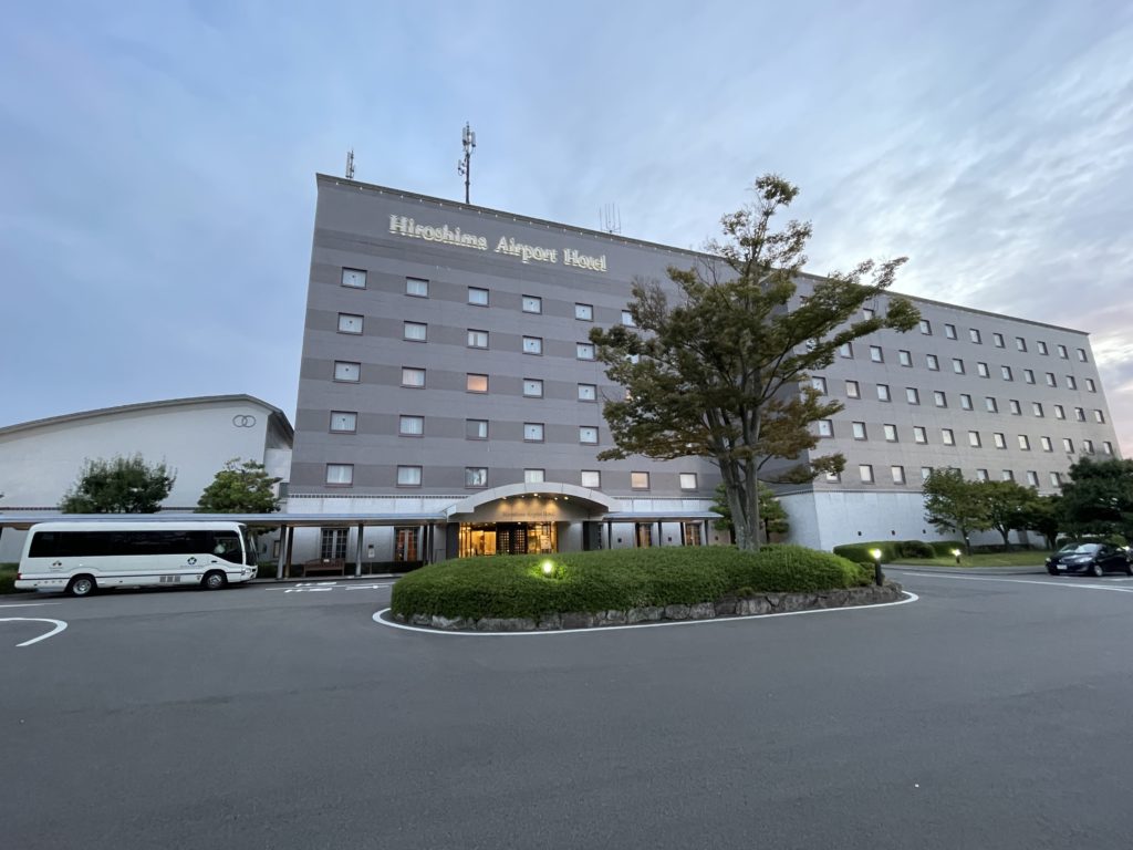 Hiroshima Airport Hotel