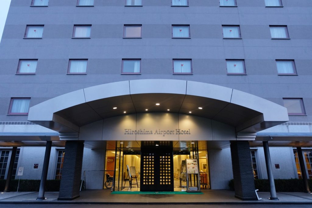 Hiroshima Airport Hotel 広島エアポートホテル 