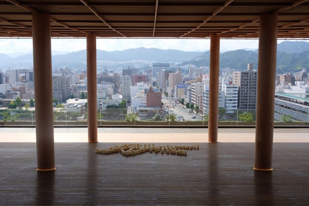 Hiroshima Orizuru Tower おりづるタワー โอะริซึรุ ทาวเวอร์ ตอนกลางวัน