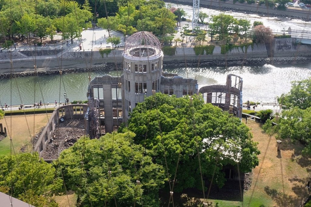Atomic Bomb Dome 原爆ドーム โดมปรมาณู