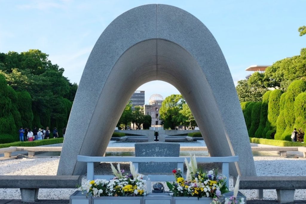 Peace Memorial Park - Hiroshima 平和記念公園 อนุสรณ์สันติภาพฮิโรชิม่า