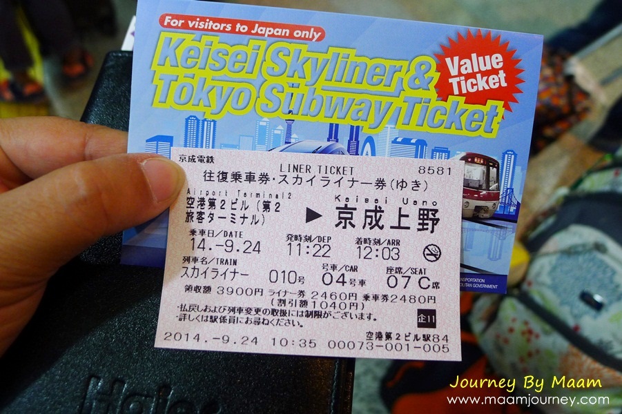 Keisei Skyliner_ Tokyo Subway_8_Cover