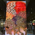 THAIFEX-World-food Asia 2016_สิงห์ คอร์เปอเรชั่น_8