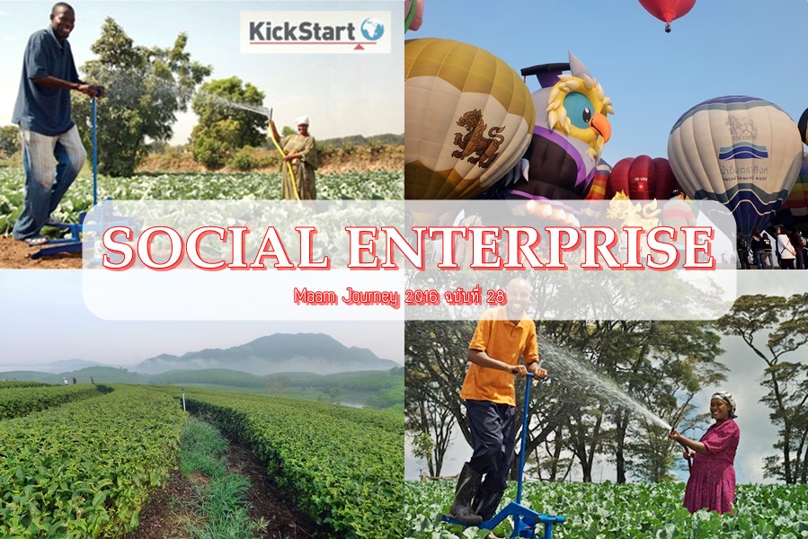 social enterprise thailand