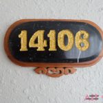 14106 Grand Seaview Plus
