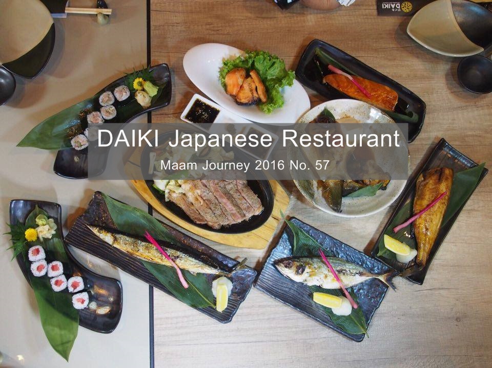 Daiki Japanese Restaurant