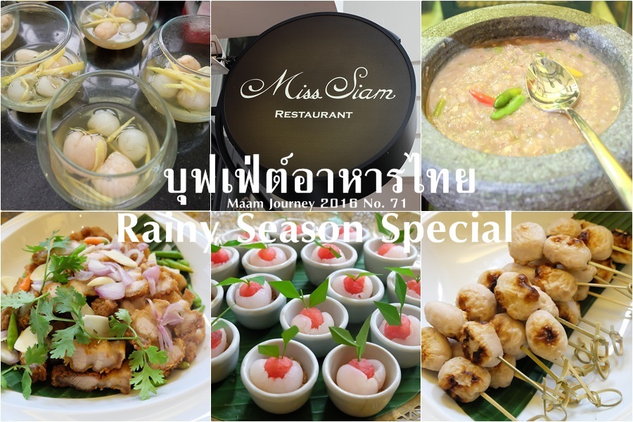 Miss Siam_Thai Food Buffet_Hua Chang Heritage Hotel