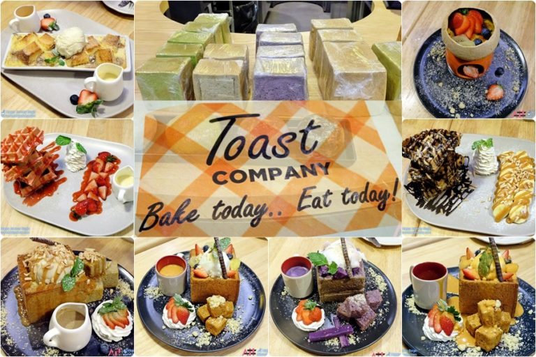 Check in ความอร่อยไม่ซ้ำใครกับโรงอบขนมปังหอมกรุ่น Toast Company Maam