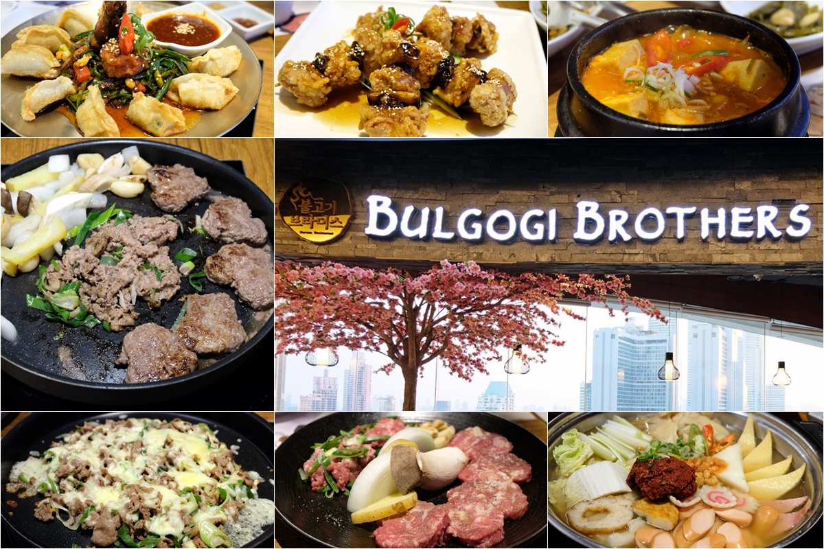 Bulgogi Brothers