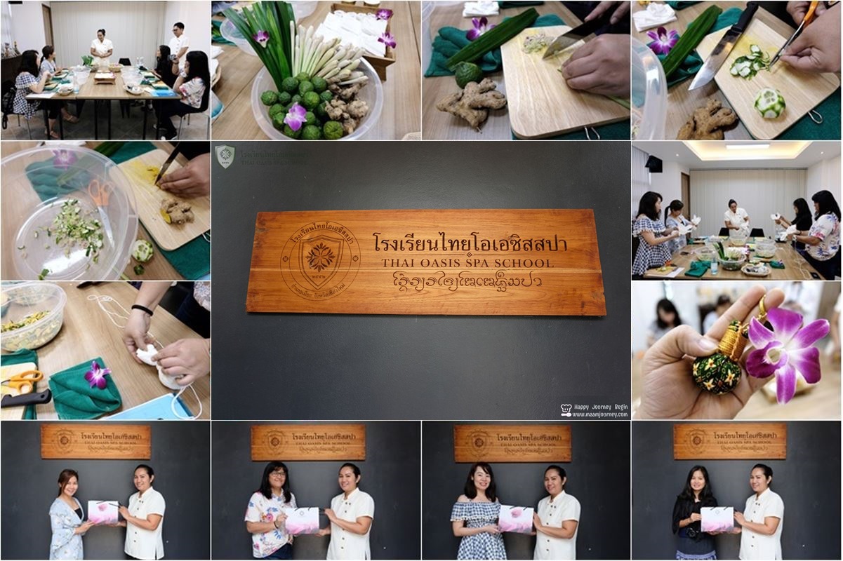 Thai Oasis Spa School_Thai Herbal Compress_Luk Pra Kob Thai