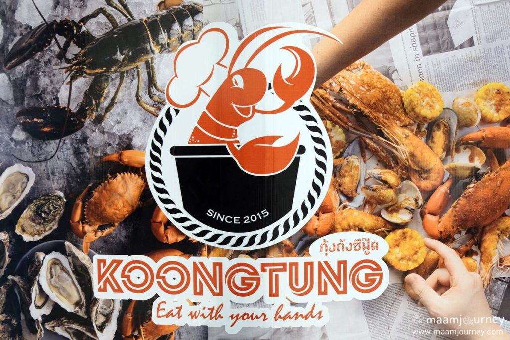 Koongtung