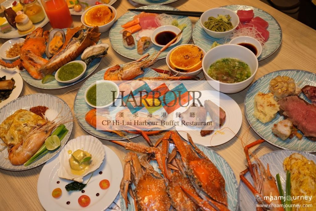 CP-HiLai Harbour Restaurant