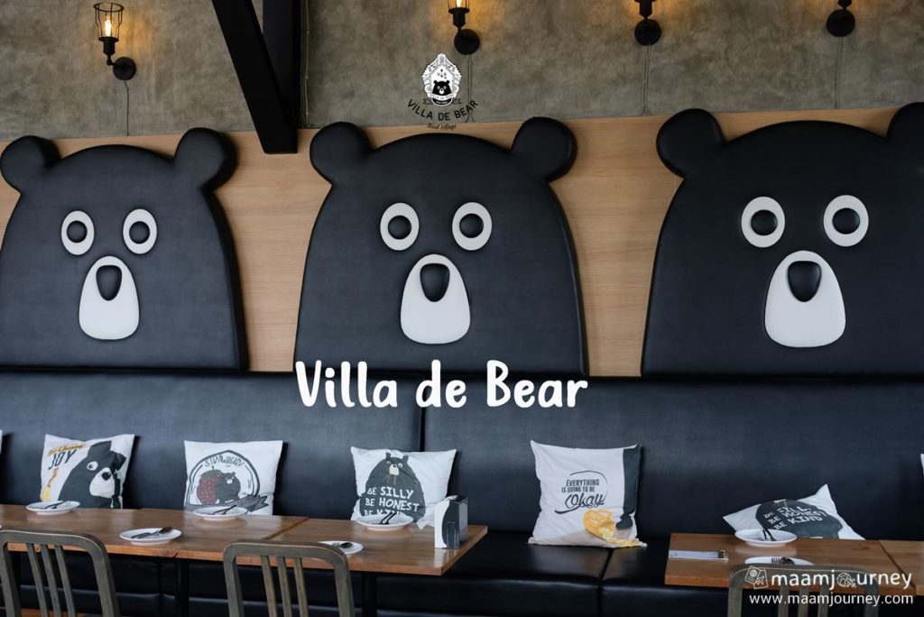 Villa De Bear วิลล่า เดอ แบร์