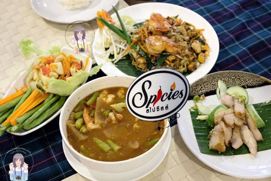 Spicies Restaurant