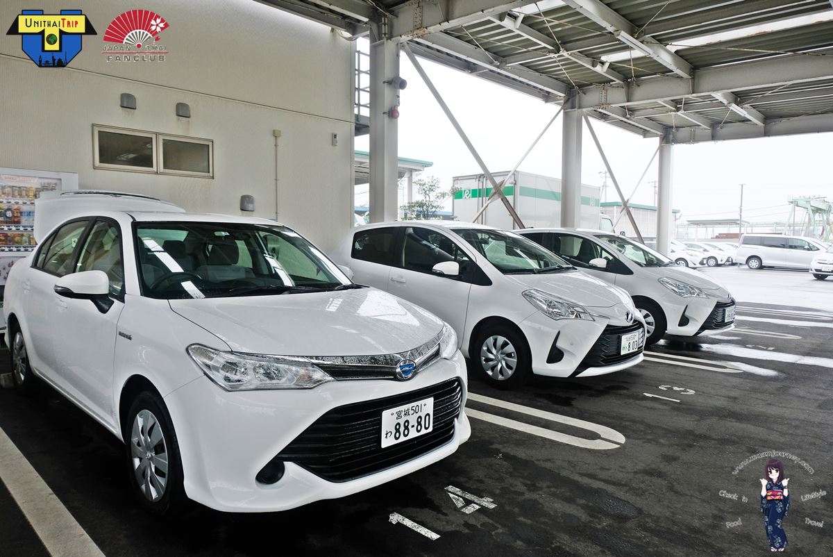 วิธีการเช่ารถขับเที่ยวในญี่ปุ่นกับ Toyota Rent a Car Maam Journey
