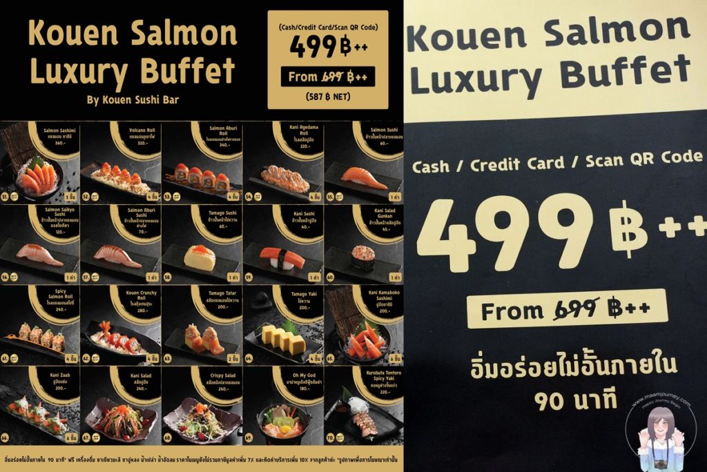 Kouen Sushi Bar_Kouen Salmon Luxury Buffet