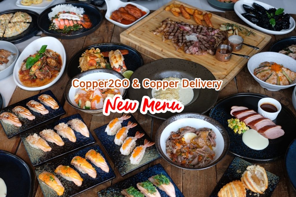 Copper Delivery New Menu