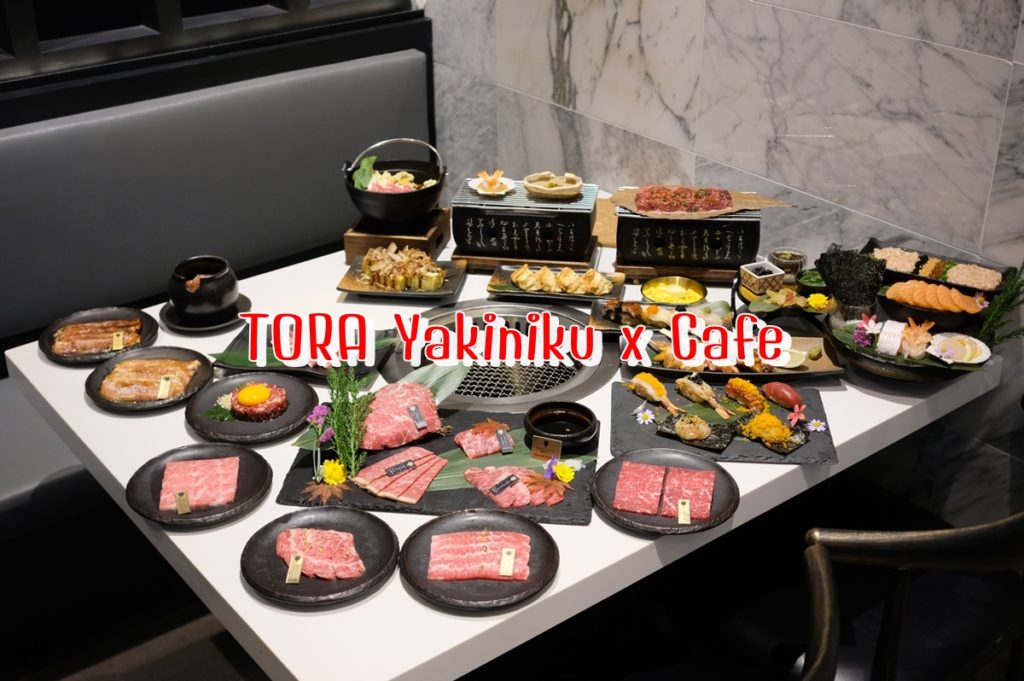 TORA Yakiniku x Cafe